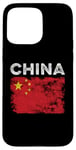 iPhone 15 Pro Max China Flag Distressed - Men Women Kids - Chinese Flag Case