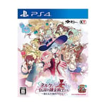 (JAPAN) Nelke&the Legendary Alchemists Ateliers of the New World -PS4 vid... FS