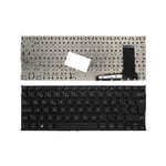 Clavier Pour Ordinateur Portable ASUS EeeBook X205 X205T X205TA