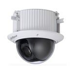 Caméra Dôme hdcvi ptz Encastrée Dahua Antivandalisme résolution 1080p SD52C225I-HC-S2