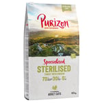 Sparpack: Purizon torrfoder 2 x 6,5 kg - Sterilised Turkey & Chicken