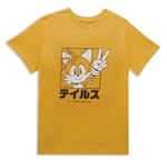 Sonic The Hedgehog Tails Katakana Men's T-Shirt - Mustard - M