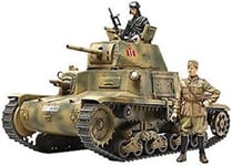 Tamiya 300035296 – 1:35 WWII Italian medium tank Carro Armato M13/40 (2)