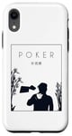 Coque pour iPhone XR Poker chinois Hanzi Texas Holdem Poker mains joueur poker