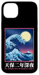 Coque pour iPhone 14 Plus La Grande Vague de Kanagawa à minuit, Vaporwave Kanji