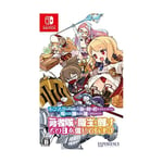 Brand-new Nintendo Switch Japan The Brave Corps Defeats the Demon King / Pac FS