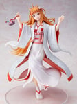 SPICE AND WOLF HOLO WEDDING KIMONO ST BRAND NEW