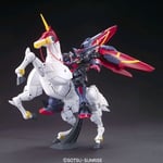 GUNDAM - 1/144 GF13-001NHII Master & Fuunsaiki Model Kit HGFC # 128 Bandai