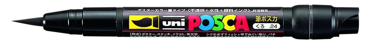 uni-ball Posca PCF-350 Brush - Black, Pack of 5