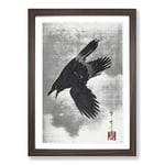 Big Box Art Crow Flying in The Snow by Kawanabe Kyosai Framed Wall Art Picture Print Ready to Hang, Walnut A2 (62 x 45 cm)