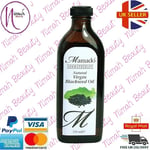 Mamado Natural Virgin Black Seed Oil 150ml