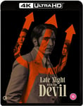 Late Night With The Devil (2023)