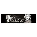 Anime Tokyo Revengers Peripheral Cartoon Print Black Flag Decoration-H14