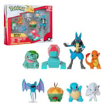 Bandai - Pokémon - Pack de 8 figurines Pokémon 5 à 8 cm - Coffret Bulbizarre Salamèche Carapuce Nosferapti Goupix d'Alola Dratatin Porygon Lucario - Jouet Enfant 4 ans et + - Battle figurines - JW3063