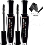 BOURJOIS Push Up Volume Glamour Mascara 7ml - 71 Wonder Black *PACK OF 2*