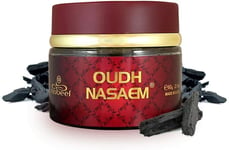 OUDH NASAEM BURNING INCENSE/FRAGRANCE OUD WOOD STICKS CHIPS LUBAN GIFT