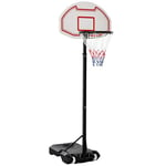 HOMCOM Panier de Basket-Ball sur Pied avec Poteau Panneau, Base de lestage sur roulettes Hauteur réglable 1,9-2,5 m Noir Blanc