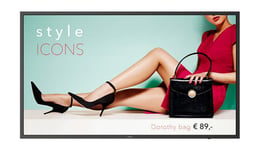 Philips 55"H-line FHD Display IP56 outdoor LCD