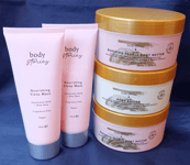 ABOXOV® Body Stories Almond Cocoa and Jojoba Body Butter & Hyaluronic Sleep Mask