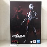 BANDAI SPIRITS DYNACTION Shin Ultraman figure from Japan NEW