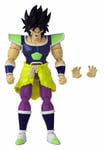 BANDAI DRAGON BALL SUPER DRAGON STARS BROLY SUPER VER. ACTION FIGURE SERIES 19