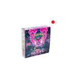 Pokemon Night Wanderer Booster Box JAPANSK - Scarlet & Violet - sv6a