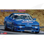 FR- Hasegawa BIYO SUPRA TURBO A70 1989 JTC KIT 1:24 - HA20519