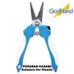 GodHand PURABAN-HASAMI Scissors For Plastic # GH-BH-145