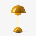 Nordisk Uppladdningsbar Blomma Bordslampa Sängbordslampa Bordslampa Svamp Sovrum Bordsdekoration Nattbordslampa Nattlampor[hk] Yellow