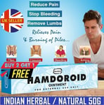 🇬🇧 India's no.1 Hamdard Herbal HAMDOROID cream Piles Anal Itching bleeding 50g