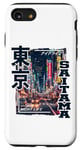 Coque pour iPhone SE (2020) / 7 / 8 Saitama City Retro Japan Esthétique Streets of Saitama