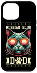 Coque pour iPhone 12 Pro Max Russian Blue Dad Cat Russian Blues Maltese