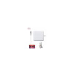 Chargeur MacBook 85W - Magsafe 2