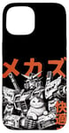 Coque pour iPhone 15 Les Chats d'anime Vintage Aiment l Mecha avec l Manga d Chat