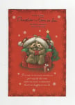 Daughter and Son-in-law Christmas card Cosy by the Tree Cute bears