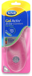 Scholl Gel Activ All Day Comfort Flats 1 pair X 1