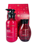 Nativa Spa Plum Intense care Ritual Gift Set Intense Smell  Softness Skin MB02