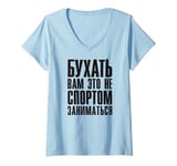 Womens Booze Saying Vodka and Beer In Russian Alcohol Russian V-Neck T-Shirt