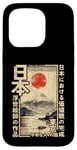 Coque pour iPhone 15 Pro Anime Ukiyo-e japonais traditionnel sur bois du Mont Fuji