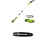 Greenworks G40PSFK2 Cordless Pole Saw, 20cm Bar Length, 8m/s Chain Speed, 3.64kg, 2.58m Pole Reach, 40V 2Ah Battery & Charger + Greenworks Guide Bar for Chain Saw (20 cm Oregon Bar)