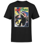 Godzilla Vs Megalon 1973 Unisex T-Shirt - Black - 3XL