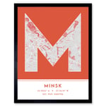 Minsk Belarus City Map Modern Typography Stylish Letter Framed Word Wall Art Print Poster for Home Décor