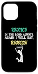 iPhone 12/12 Pro Empowering Christian Rejoice Bible Verse New Testament Gift Case