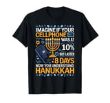 Imagine Hanukkah Cellphone-Themed Gifts for Men, Women T-Shirt