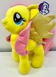 Peluche My Little Pony Fluttershy Hauteur 49 CM Énorme Géant Original