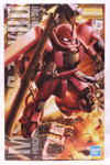 Gundam Master Grade MG 1/100 Portable Suit MS-06S Zaku II 2.0 Version Bandai