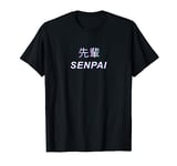 Senpai Japanese Aesthetic Anime Manga Clothing Boys Girls T-Shirt