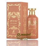 THE CHANT 100ML EDP PERFUME BY MAISON ALHAMBRA U A E