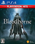 NEW PS4 PlayStation 4 Bloodborne Playstation Hits 15745 JAPAN IMPORT