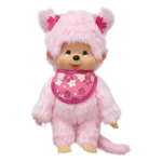 Peluche Doudou Kiki Sakura Rose 20cm - Monchhichi - Bandai